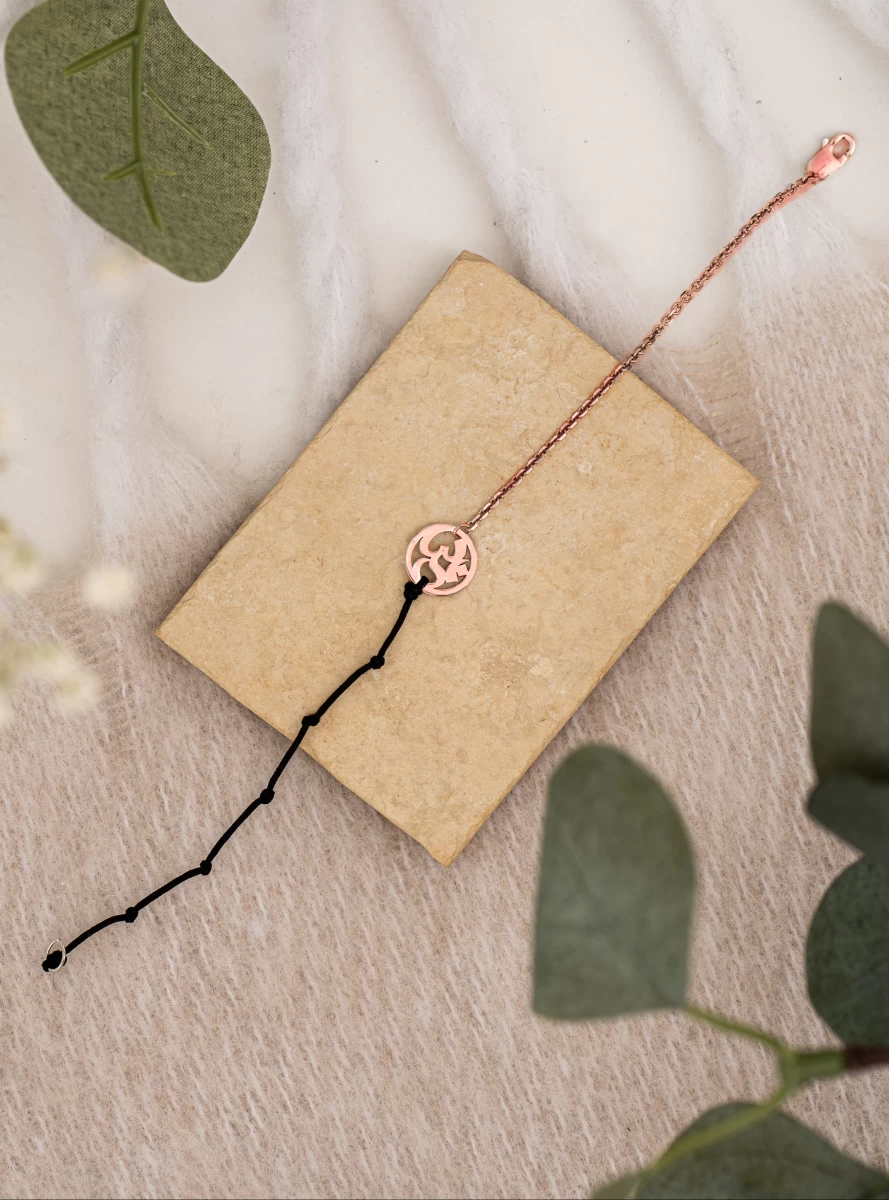 Brățară AUM Kabbalah din aur roz 14K